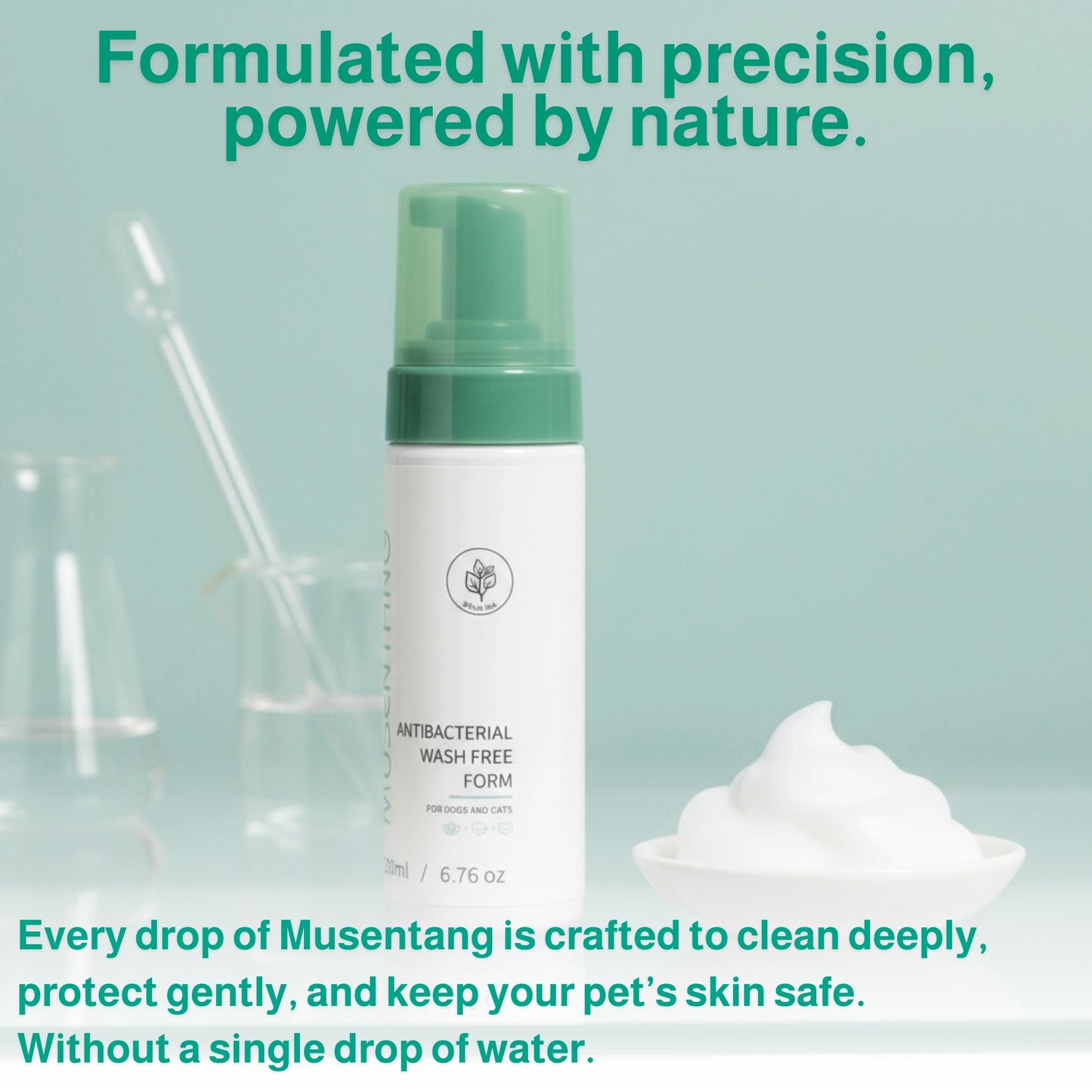 Musentang™ by PupNourish